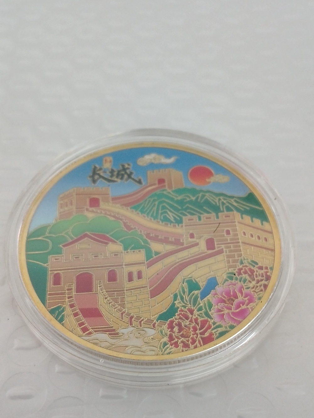 Decorative Great Wall of China Enamel  Coin - Multicolor